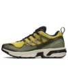 ACS + OG ”Buttercup Olive Night”