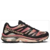 Advanced XT-4 OG ”Aurora Borealis”