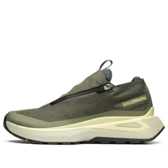 ODYSSEY 1 Elmt Advanced ”Mörk olivgrön”