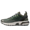Salomon ACS PRO Mountain ”Mount Gaoligong” Salomon ACS PRO Mountain ”Mount Gaoligong”