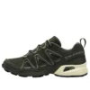 Salomon SPEEDCROSS 3 Expanse LTR ”Dark Green”