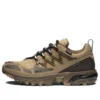 SALOMON x Atmos ACS + CSWP ”Brown” SALOMON x Atmos ACS + CSWP ”Brown”