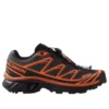 Salomon x ATMOS XT-6 ”Black Red Orange”