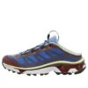 SALOMON x MM6 Maison Margiel XT-4 Mule ”Ultramarine”