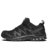 Salomon XA PRO 3D Adv ”Svart” Salomon XA PRO 3D Adv ”Svart”