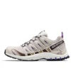 Salomon XA PRO 3D ”Beige Purple”