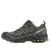 Salomon XA PRO 3D ”Dark Green”