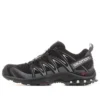 Salomon XA PRO 3D ”Svart Silvergrå”