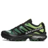 Salomon XT-4 OG ”Bright Lime Green”