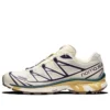 Salomon XT-6 ”Beige Purple Yellow” Salomon XT-6 ”Beige Purple Yellow”