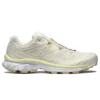 Salomon XT-6 ”Vanilla Ice Yellow”