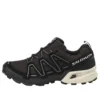 SPEEDCROSS 3 Expanse ”Asfalt”