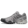 SPEEDCROSS 3 Reflect ”Grey” SPEEDCROSS 3 Reflect ”Grey”