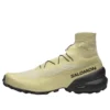 SPEEDCROSS ADVANCED ”Pale Olive Green”