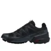 SPEEDCROSS ”All Black” SPEEDCROSS ”All Black”
