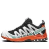 XA PRO 3D ADV ”Black White Orange” XA PRO 3D ADV ”Black White Orange”
