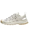 XA PRO 3D Amphib ”Vanilla Ice Almond Milk”