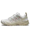 XA PRO 3D ”La Yaute White”