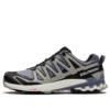 XA PRO 3D V9 gtx ”Blue Gray”