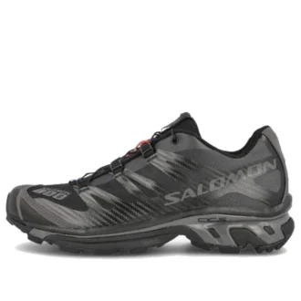 XT-4 Advanced ”All Black”