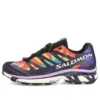 XT-4 Advanced ”Tie-Dye”