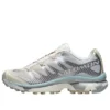 XT-4 OG ”Vanilla Ice Ballad Blue”