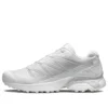 XT-PATHWAY ”White”