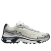 XT-SLATE ”Vanilla Ice Silver”